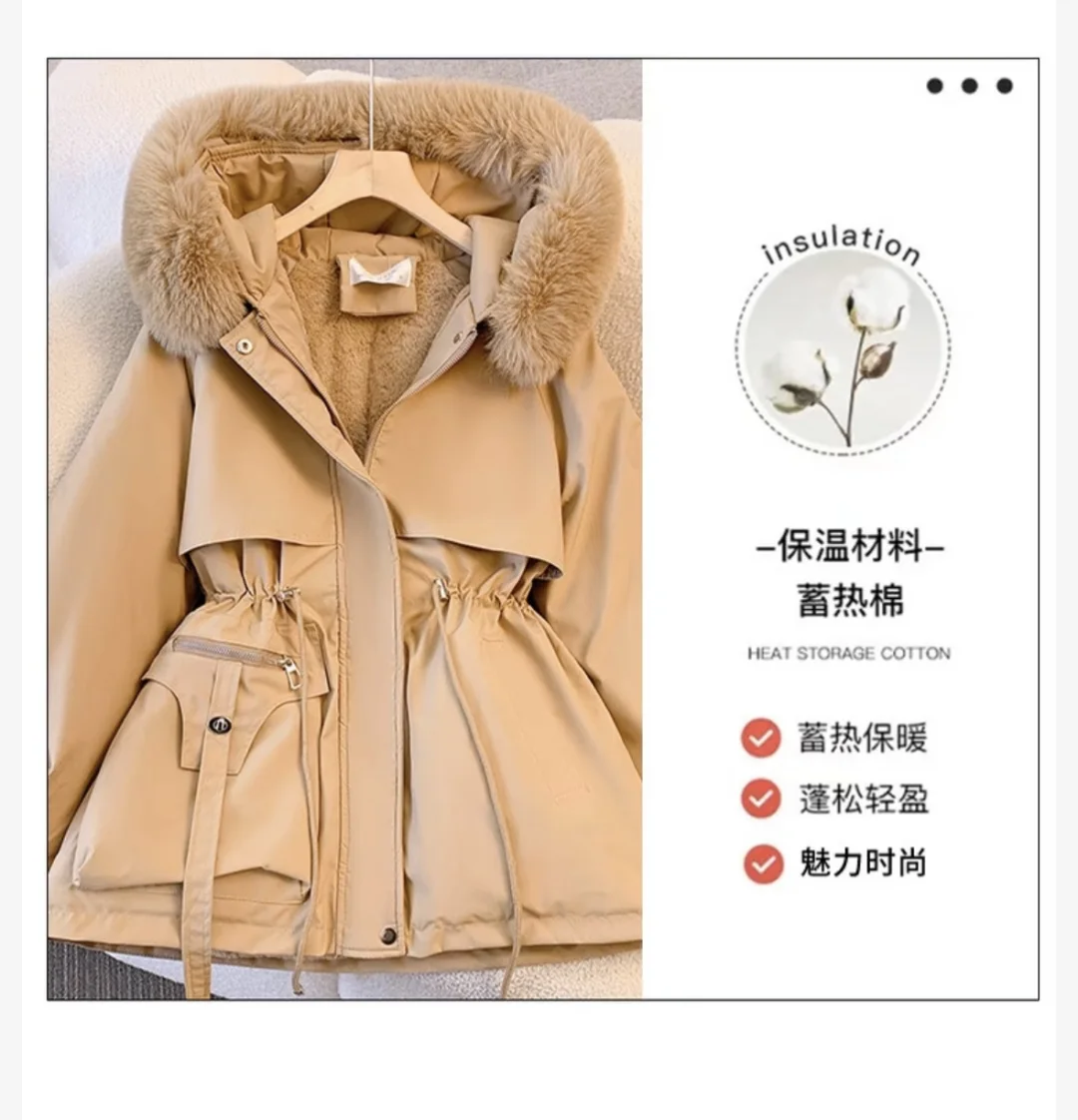 哦某 穿上这件派克棉服谁还不是青春女大啊
