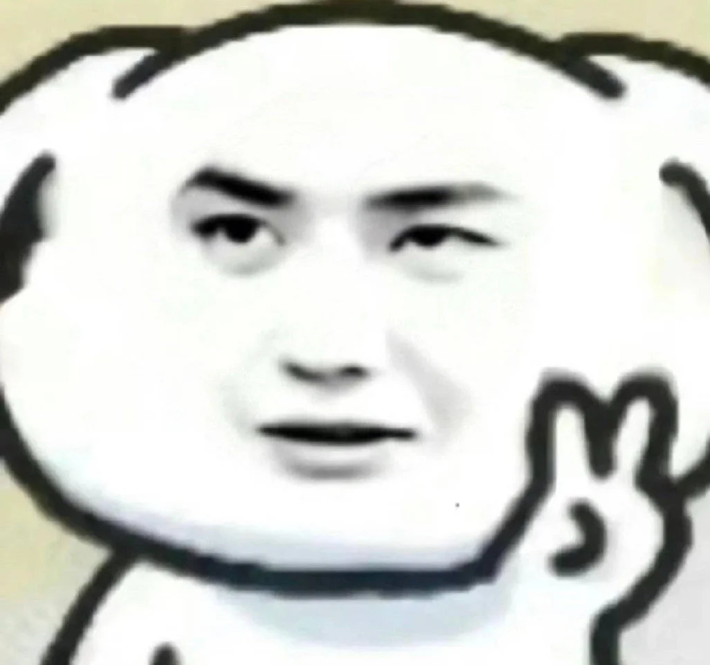 能不能别欺负王一博了。。