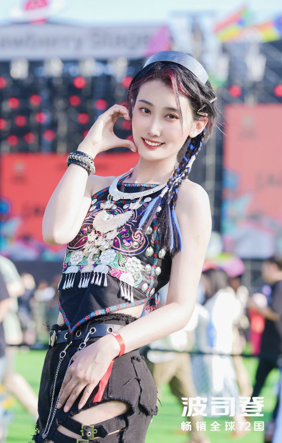苗式辣妹穿搭‖草莓音乐节限定