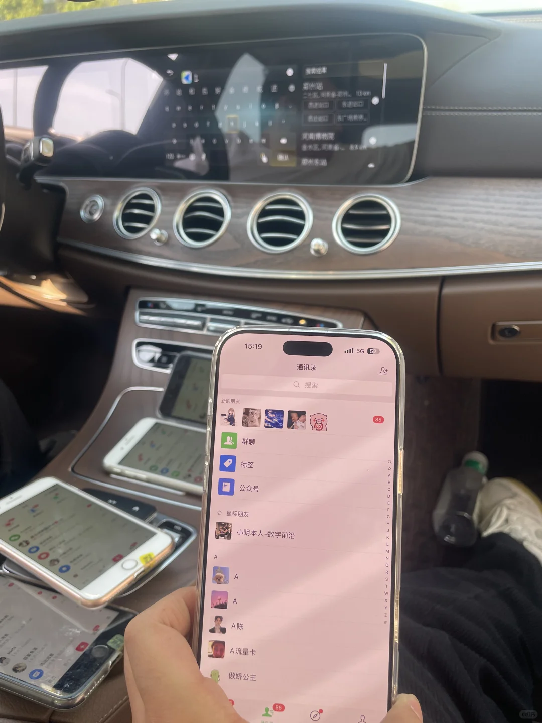 我悟了！原来这就是私域的底层逻辑