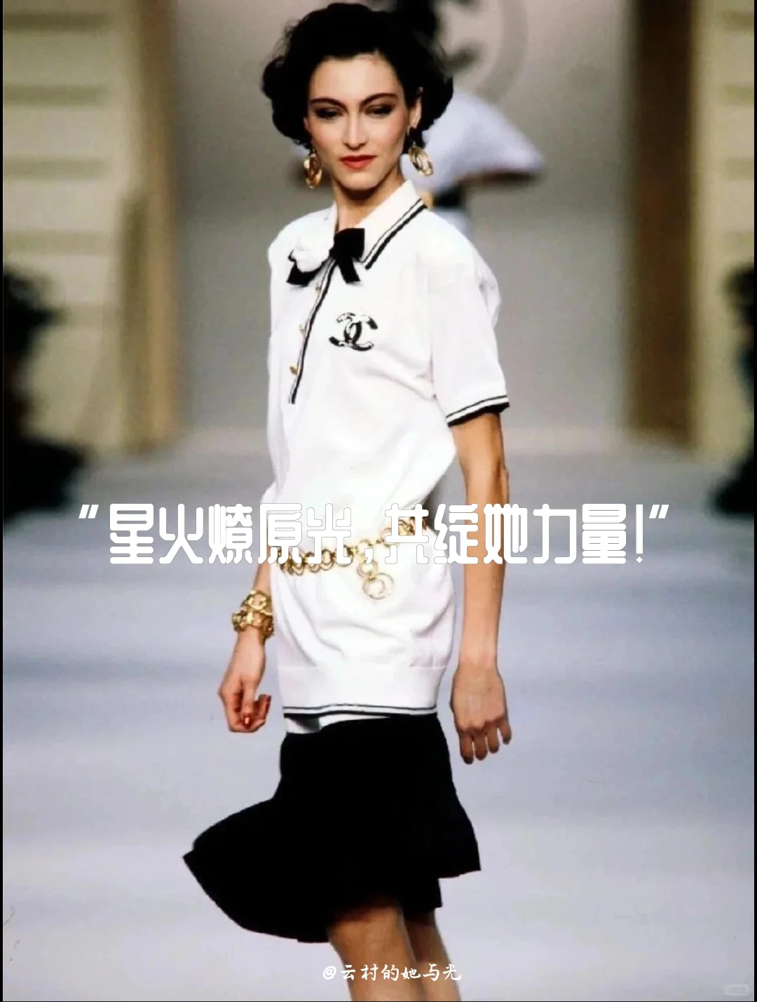“绽放女力，勇敢发声！”