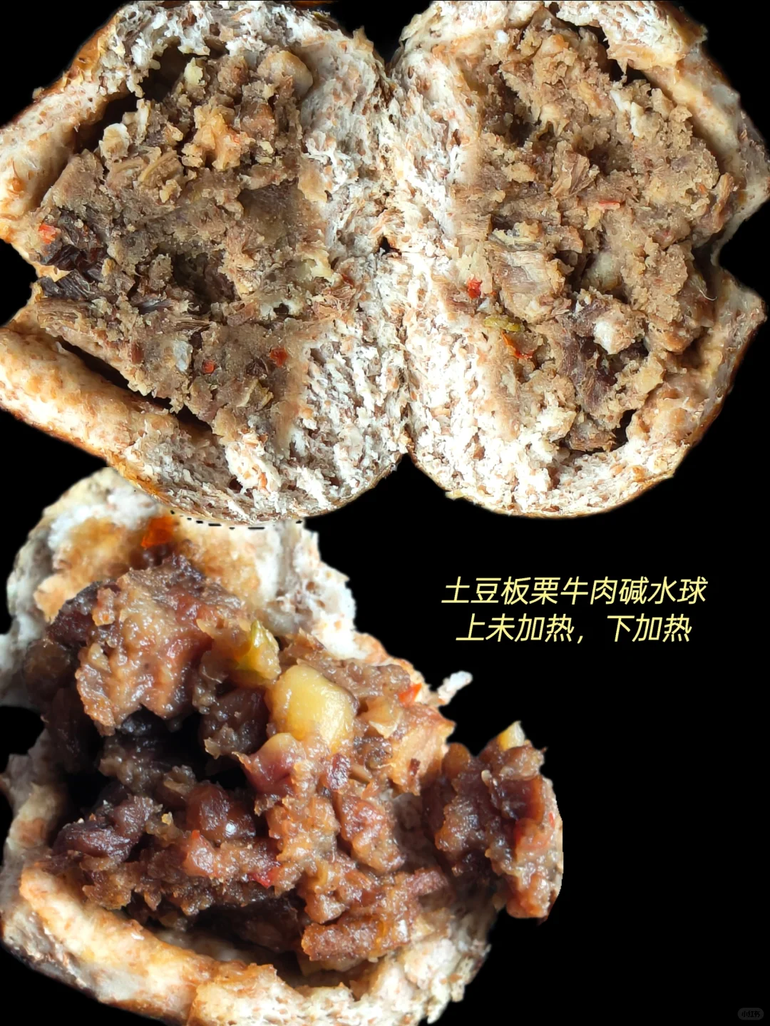 01🦋合集78:蛋饺肉丝