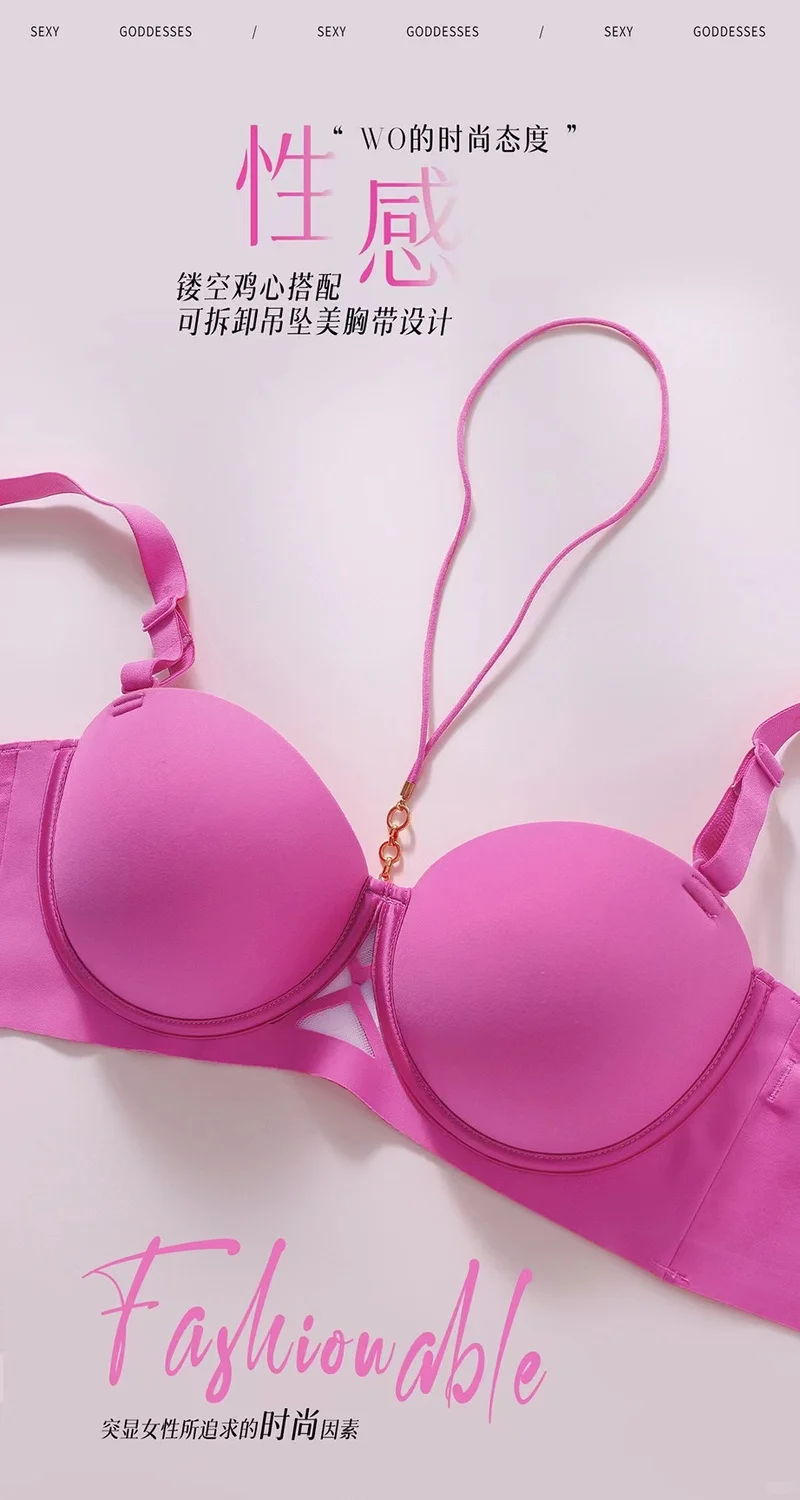👙夏日必备！性感女挂脖内衣💖