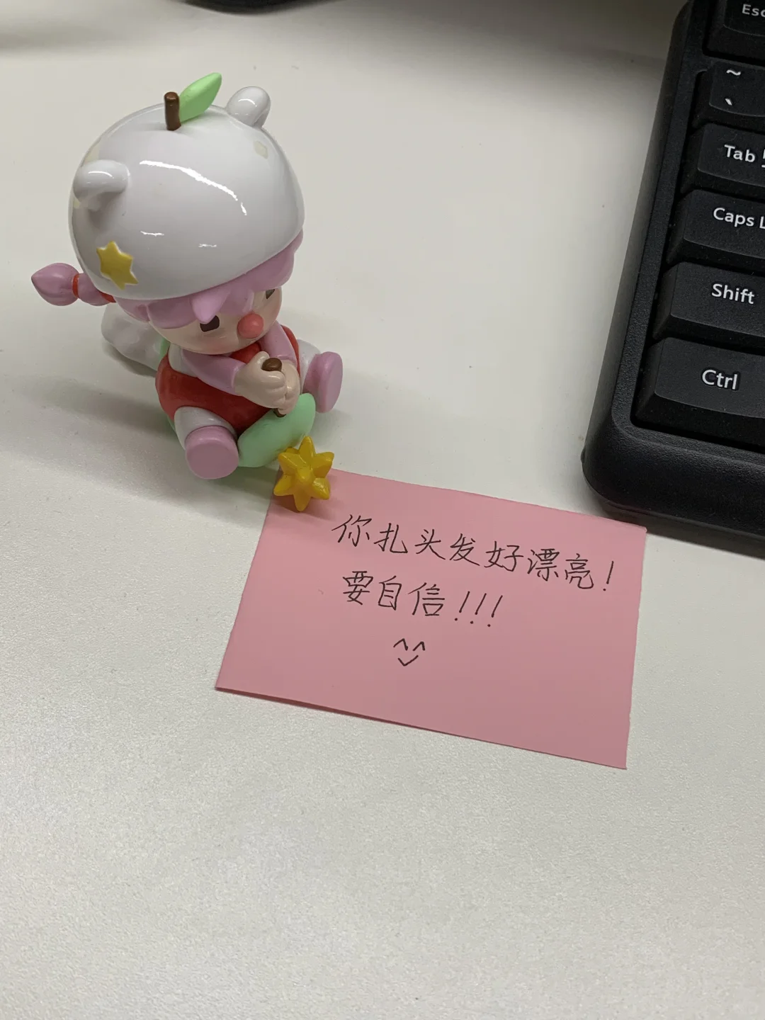 天塌了…女同事这样正常吗？