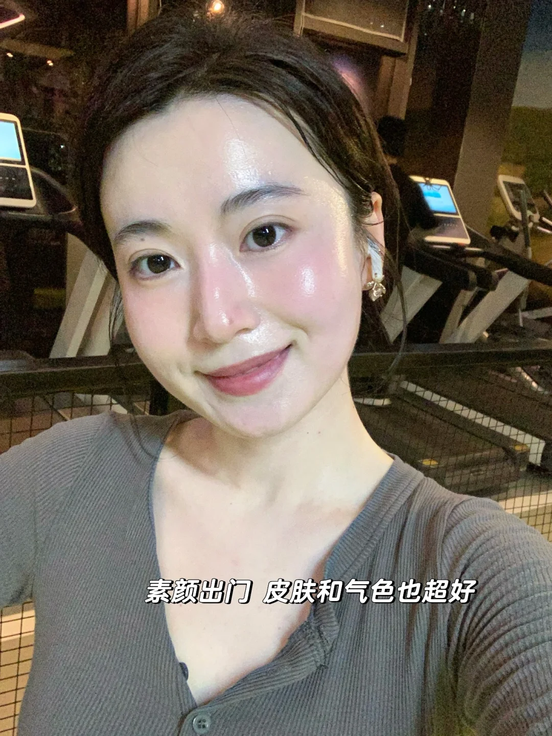 无惧30+ 抗糖和运动是最值得投资的事（干货）