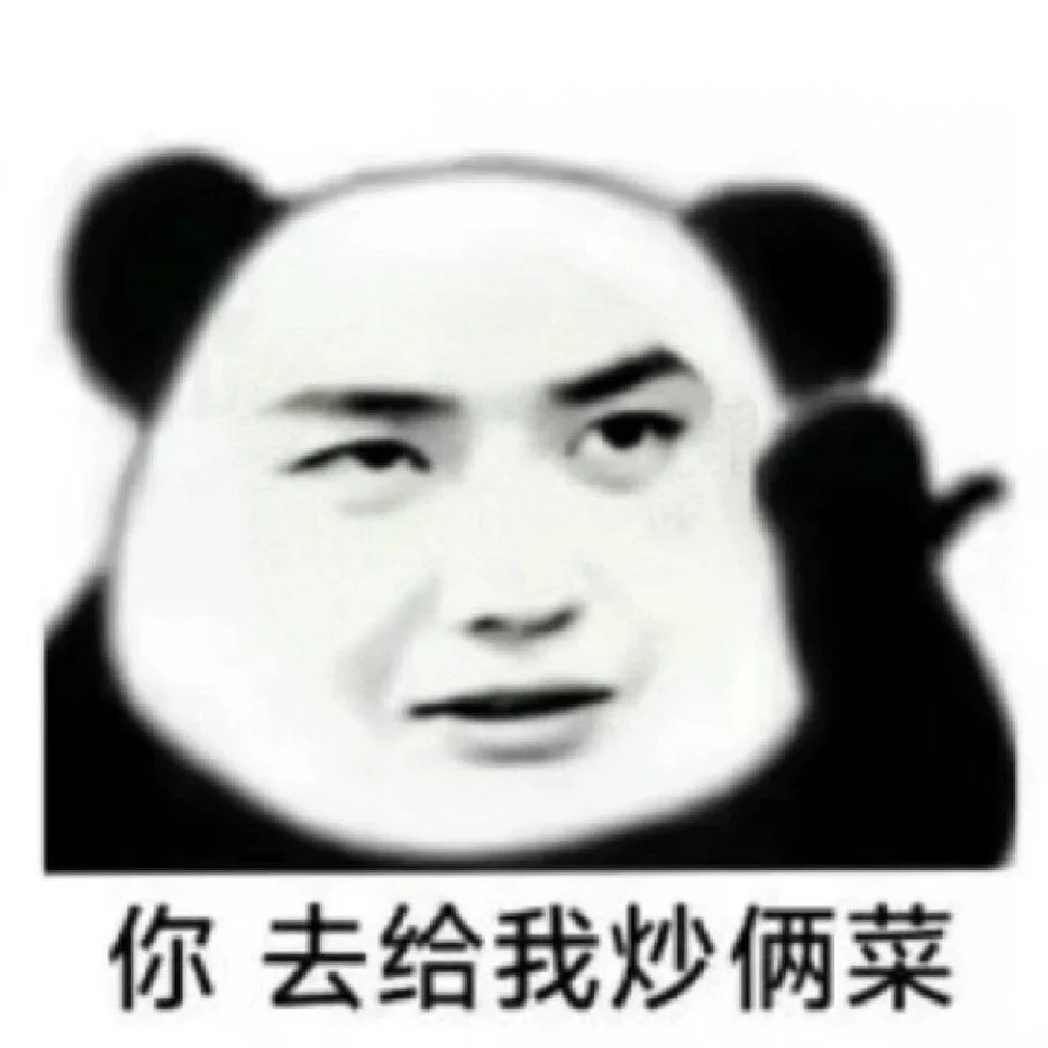 能不能别欺负王一博了。。