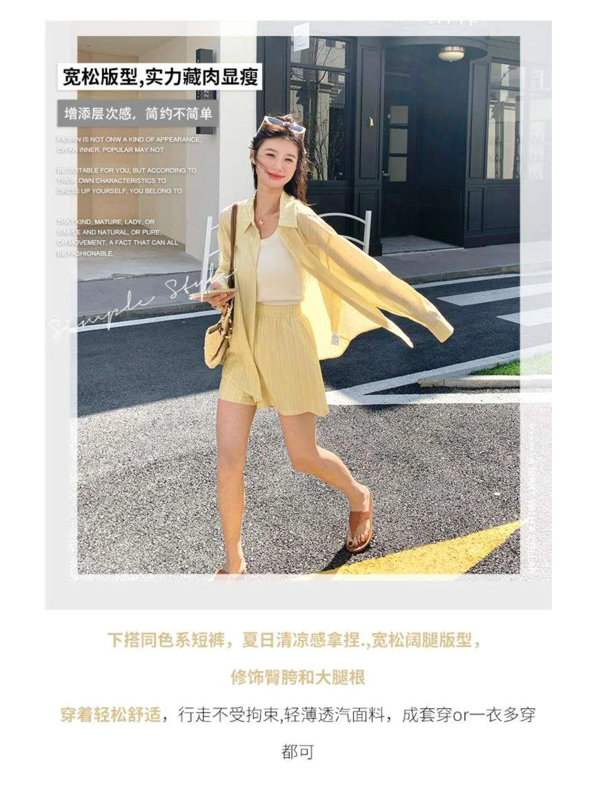 奶黄色韩系休闲防晒套装女2025夏季新款