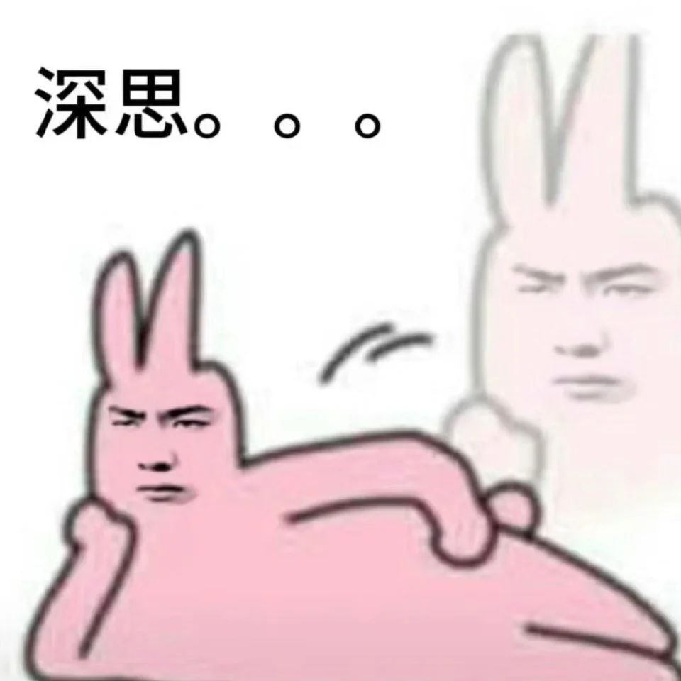 能不能别欺负王一博了。。