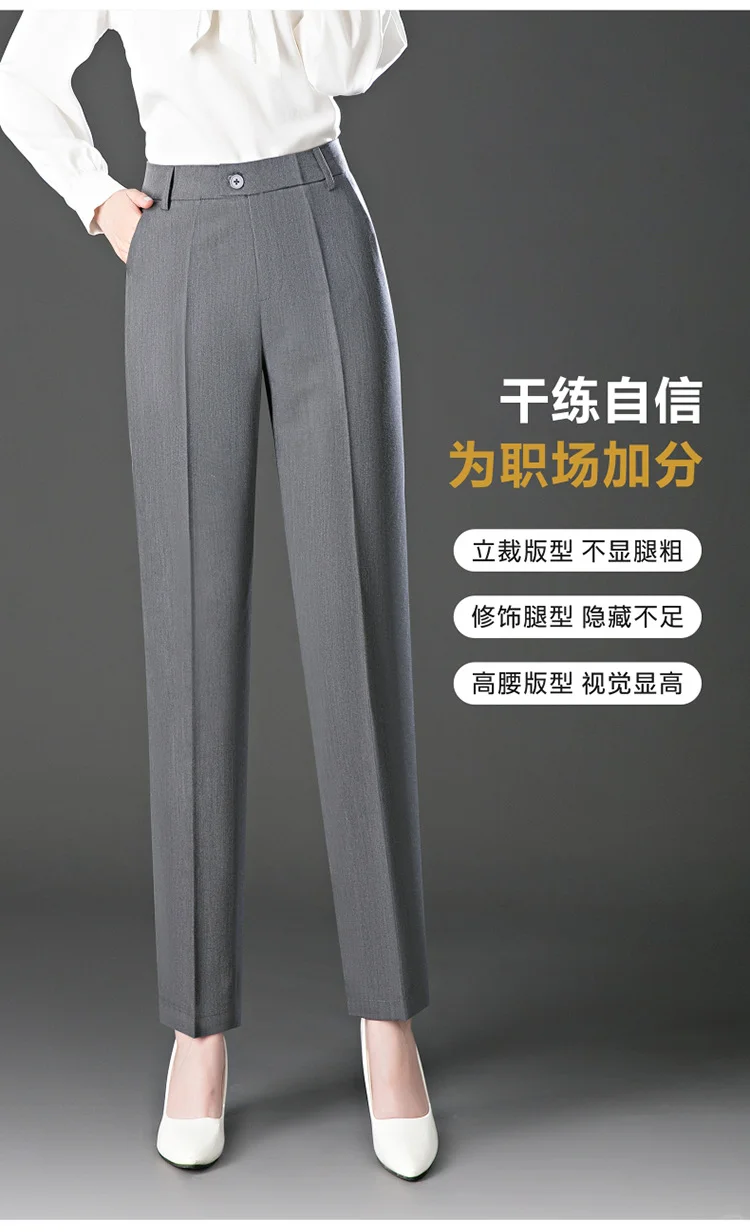 职场女强人，女白领，女精英西装裤