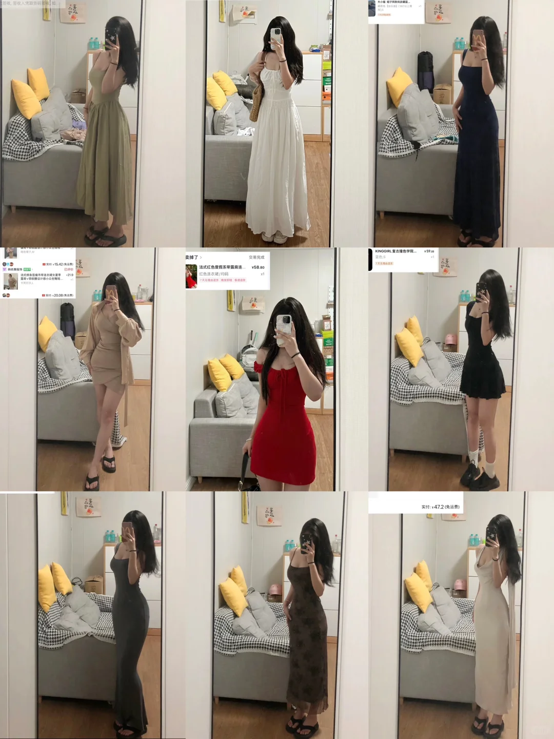 162/100 年度超好穿连衣裙来啦（无广