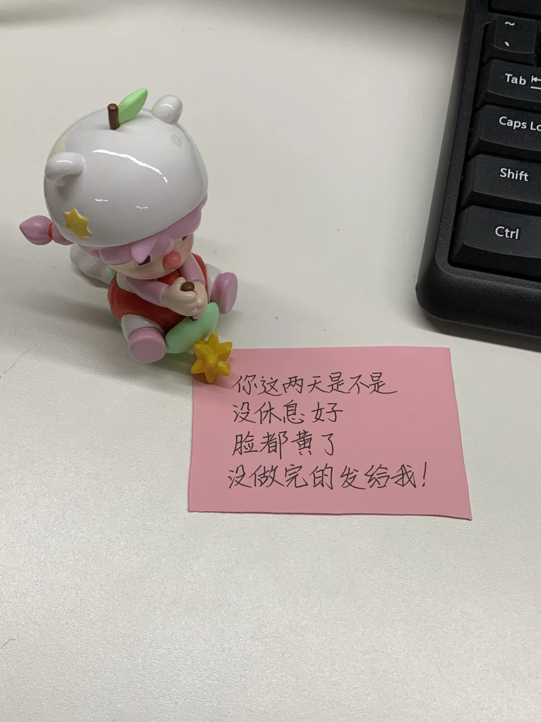 天塌了…女同事这样正常吗？