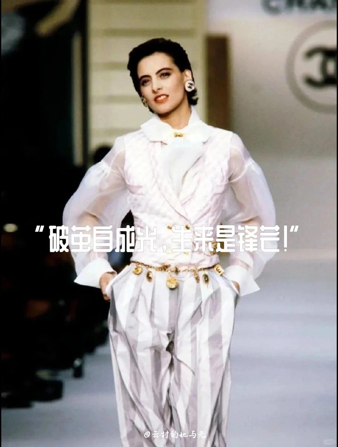 “绽放女力，勇敢发声！”