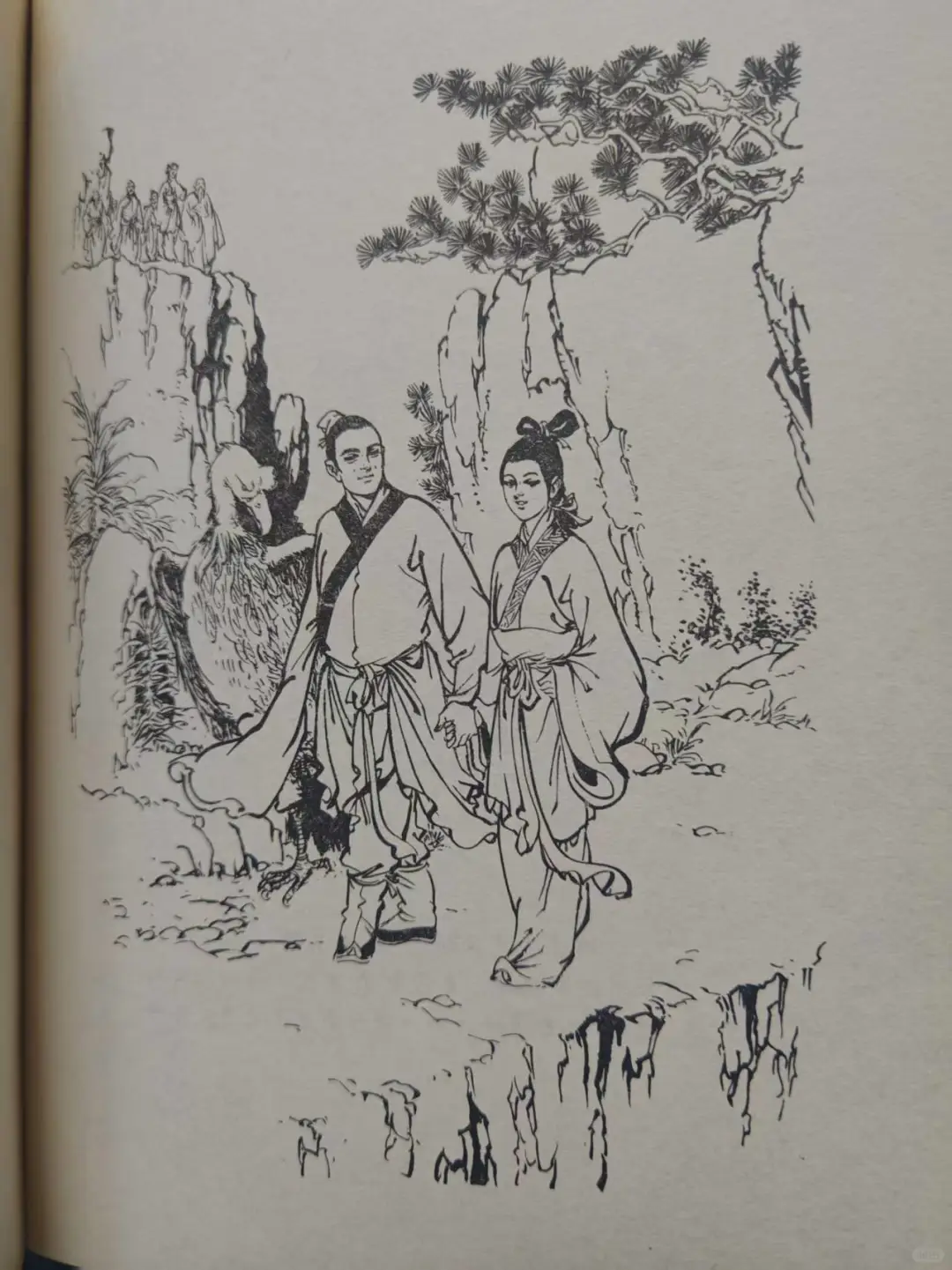神雕侠侣中的插图，你能看出是哪个情节吗