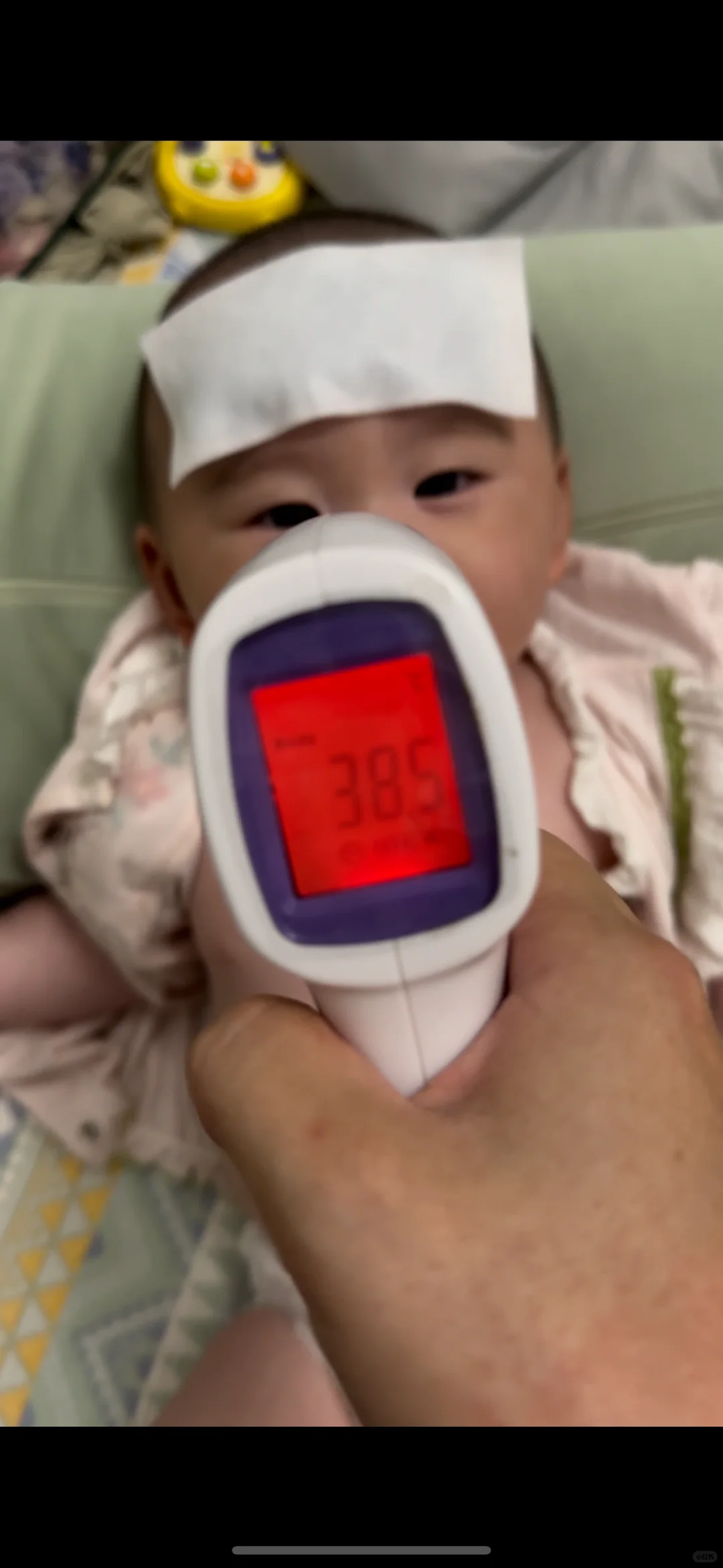 人类幼崽第一烧 抵抗力升级中