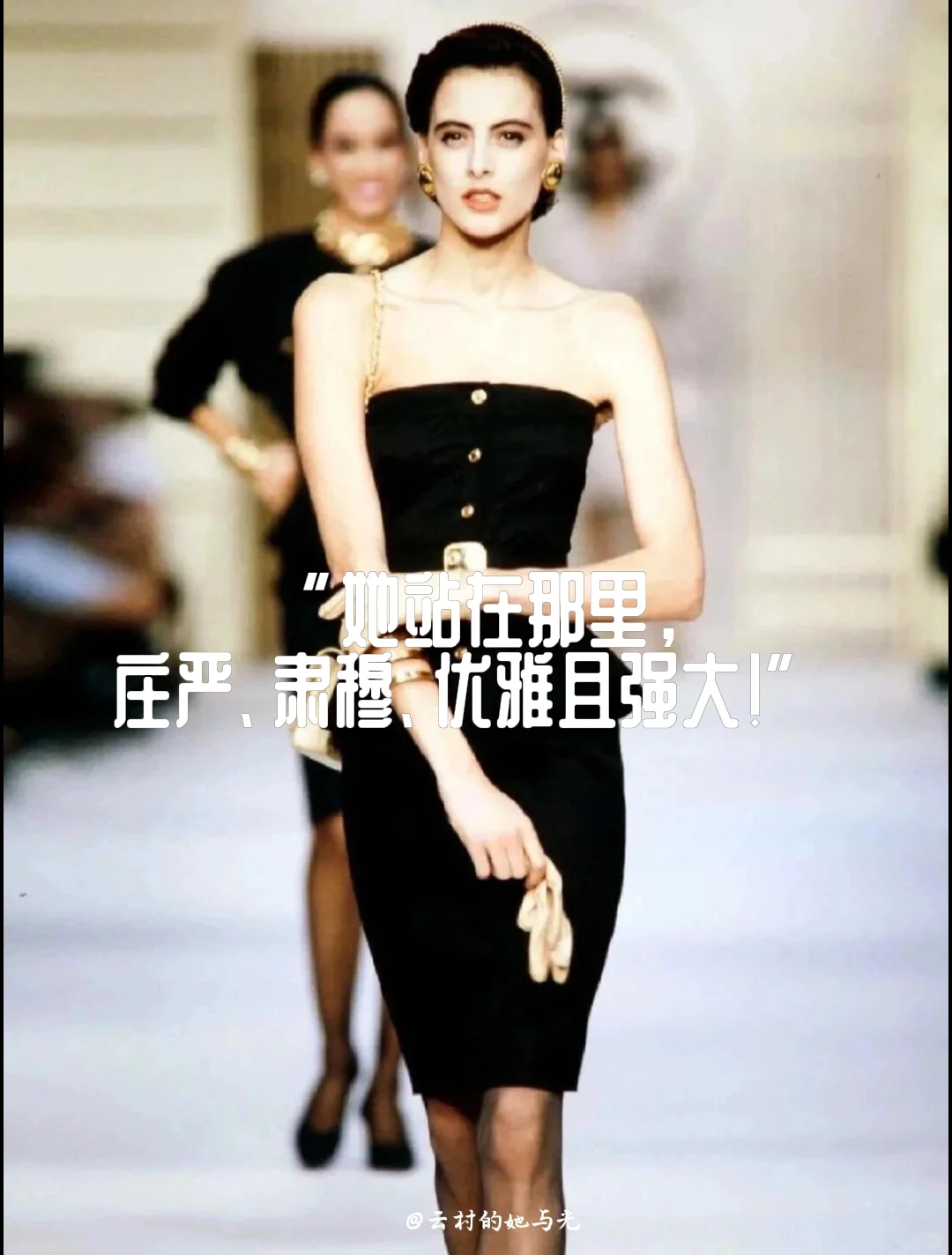 “绽放女力，勇敢发声！”