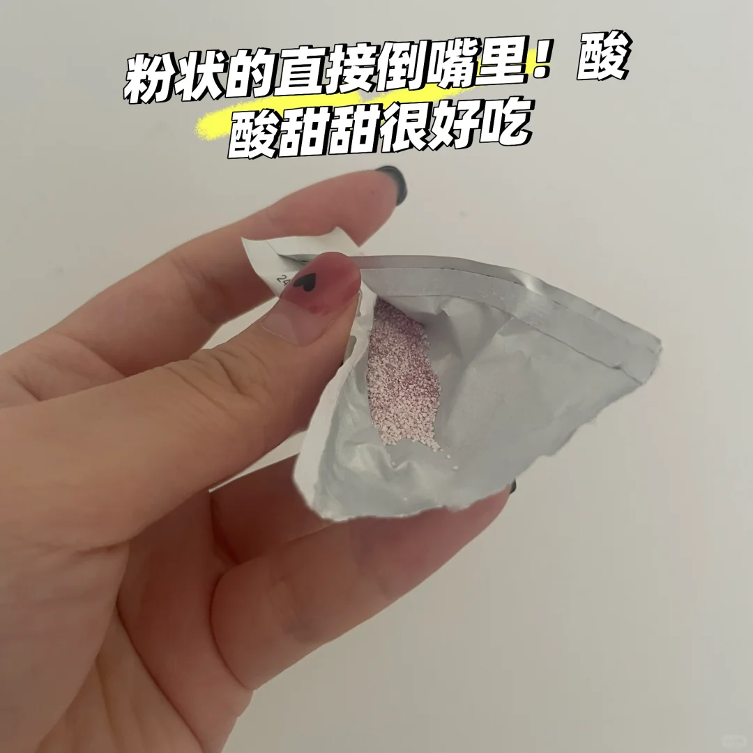 姐妹们！ 相信我！ 这个真的很好用！