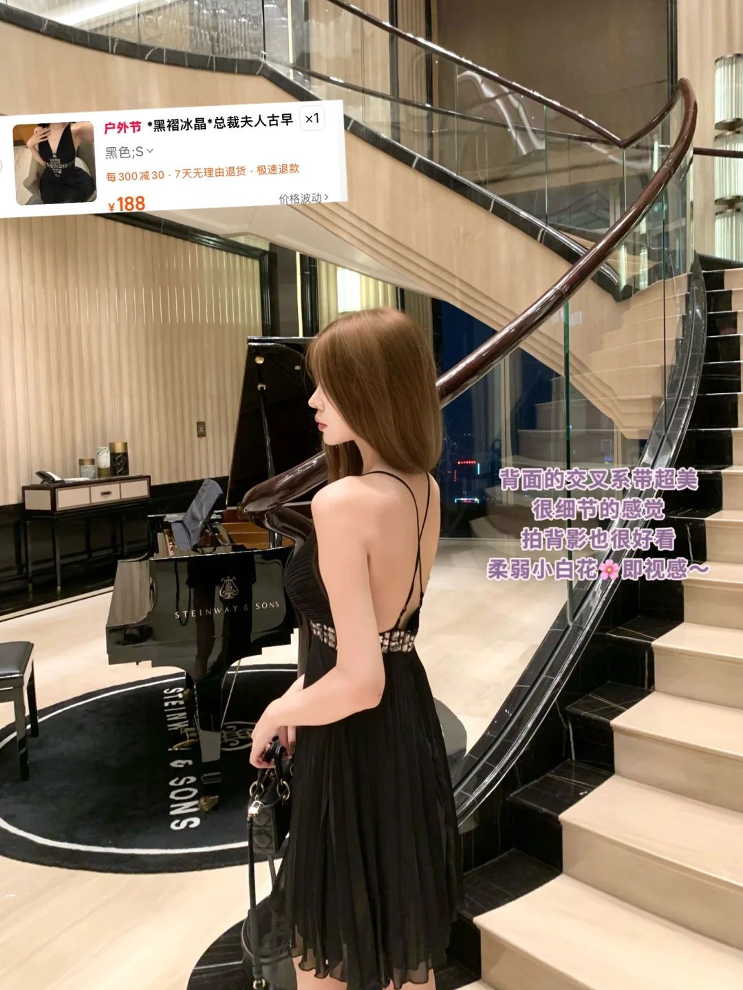 韩系古早氛围感穿搭合集（平价贵贵版