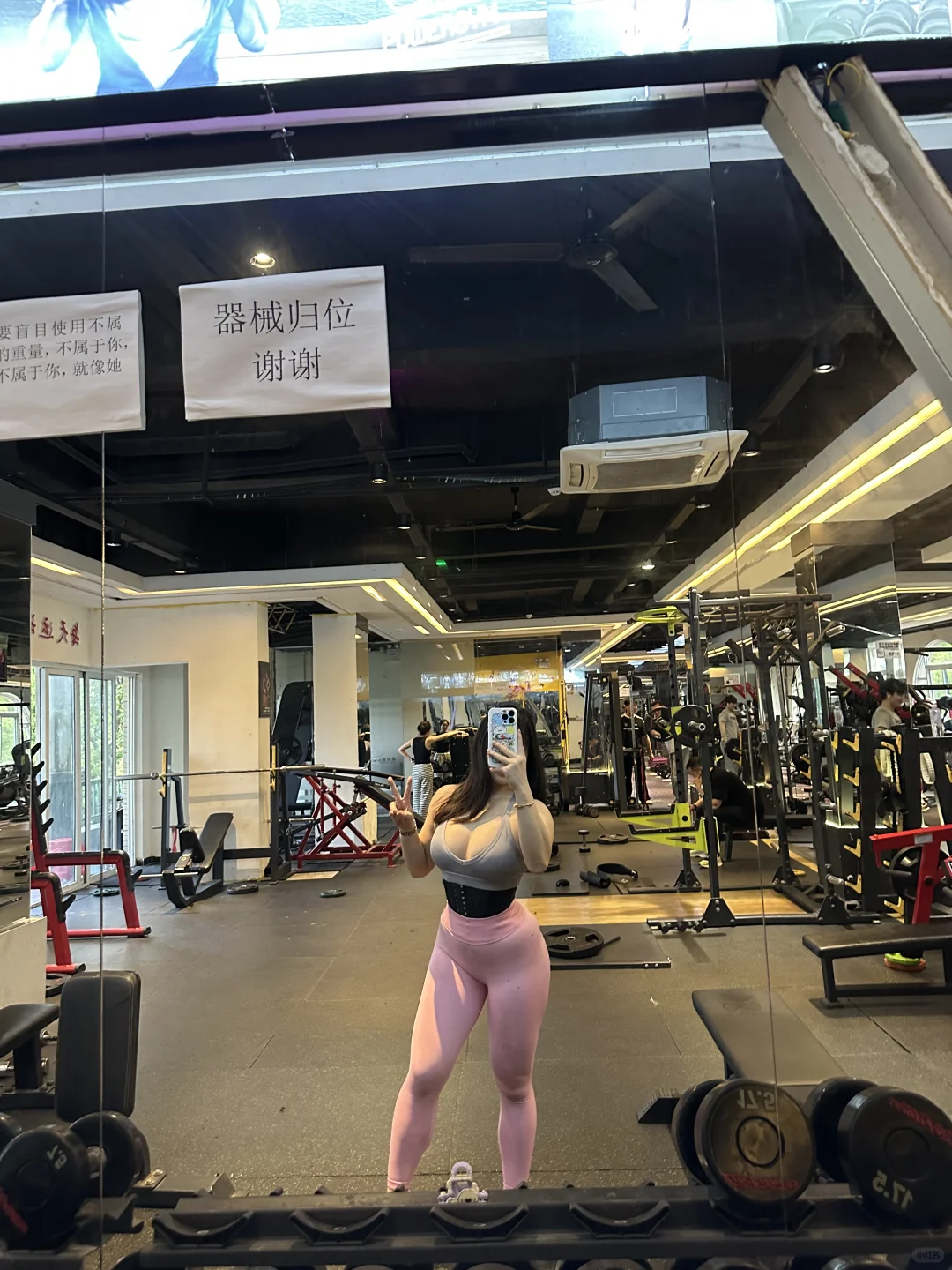 健身不秀身材秀什么 秀花针？