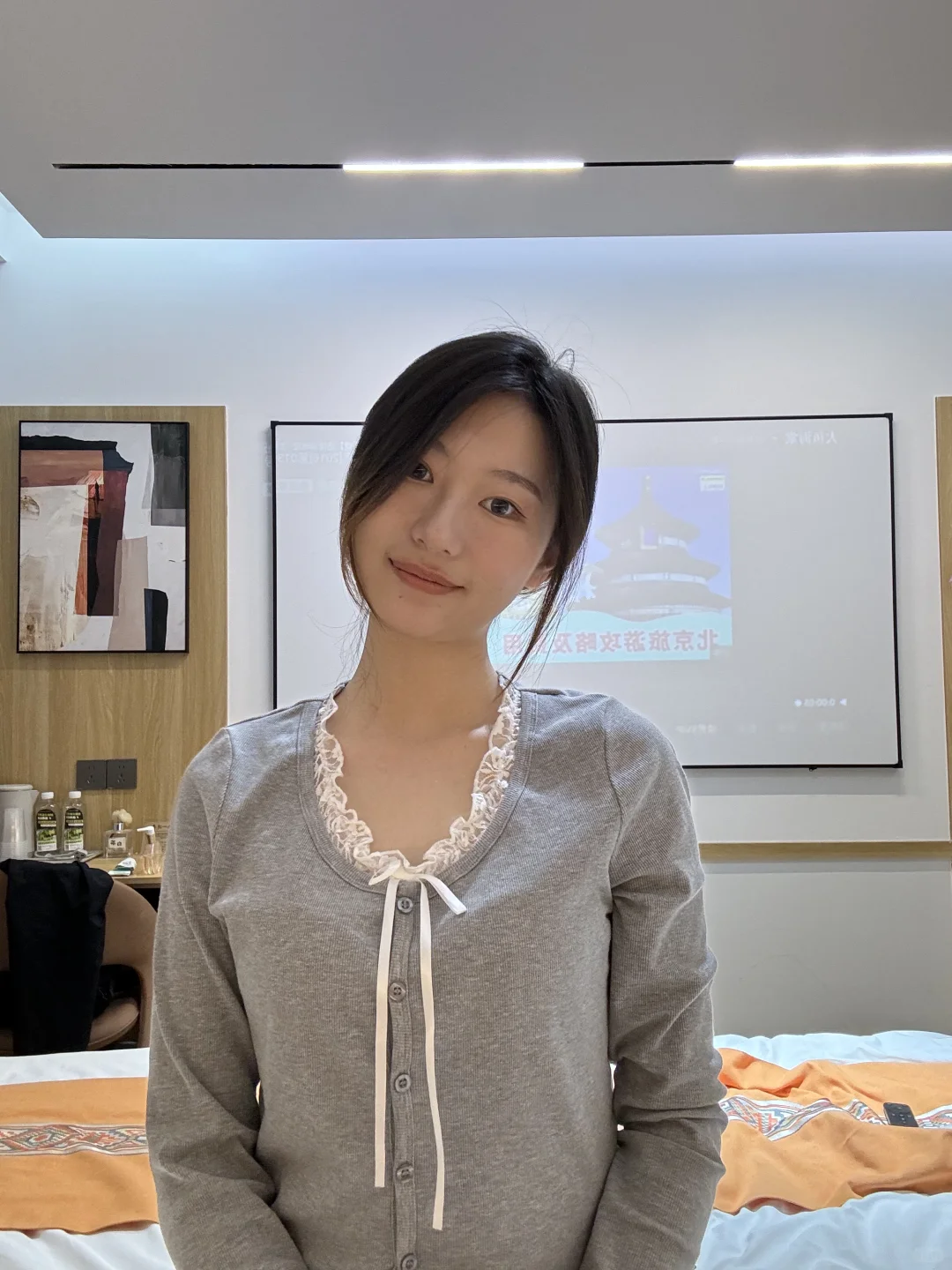 真的一股少妇味吗