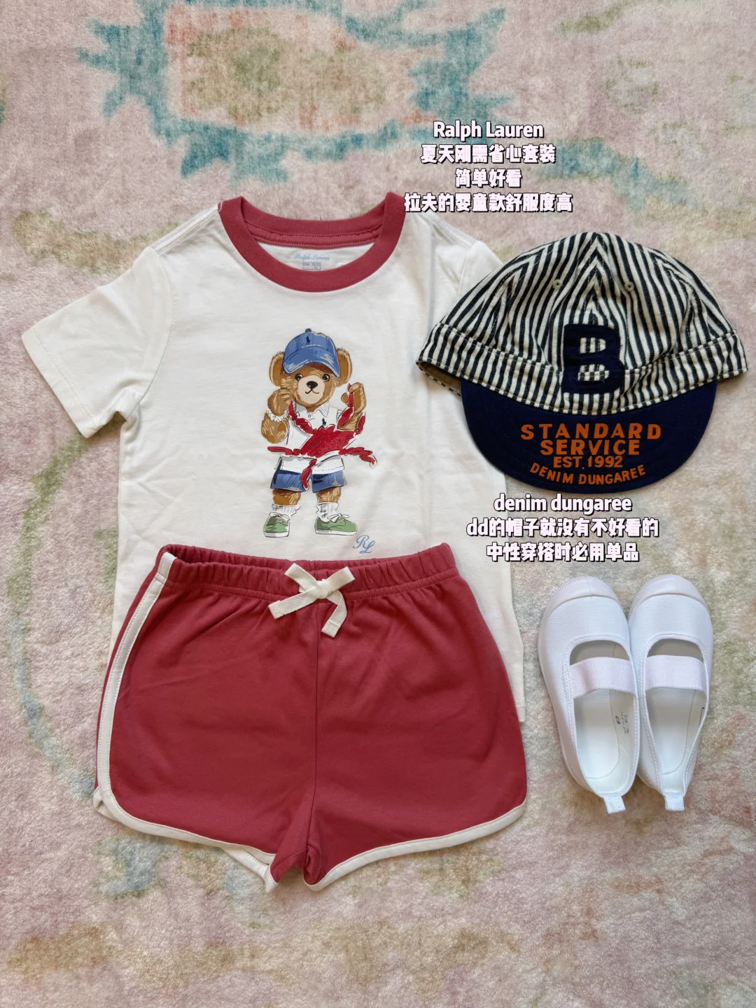 宝宝ootd｜每周不重样的女宝宝春夏穿搭💗～