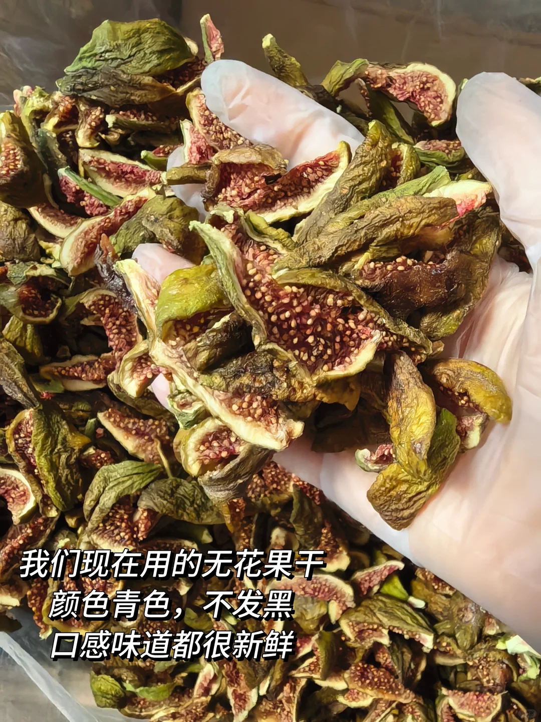 原材料断货黄体酮粉快做不出来了