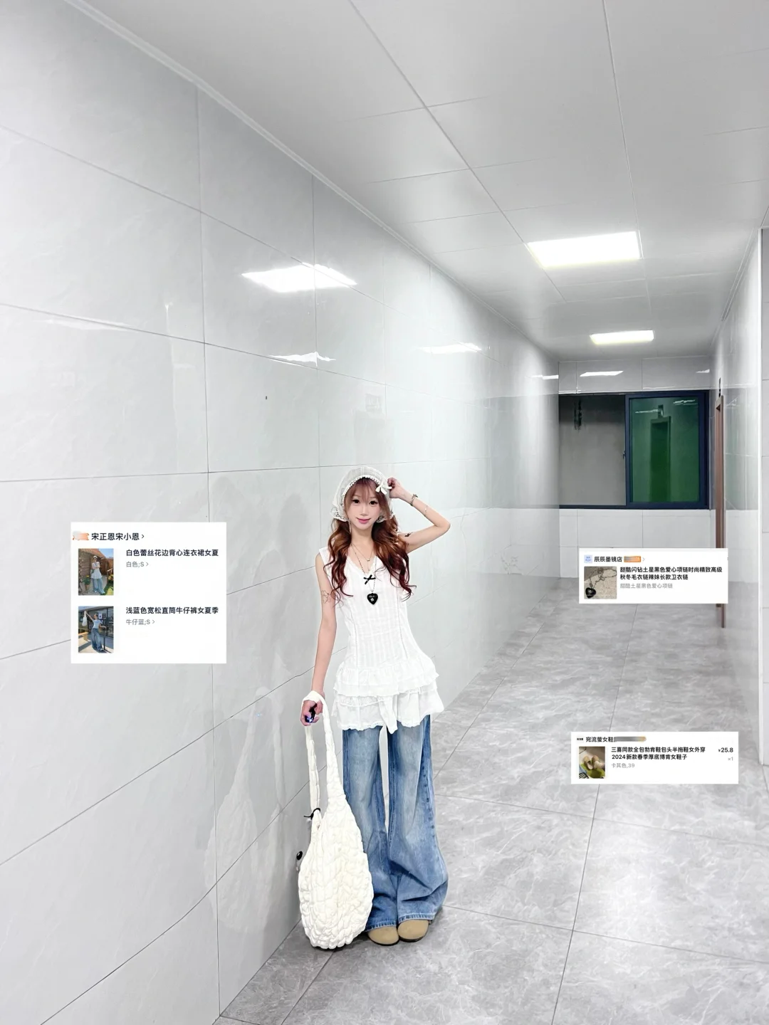 花小钱做大美女｜˚. ̫ . ˚₊‧