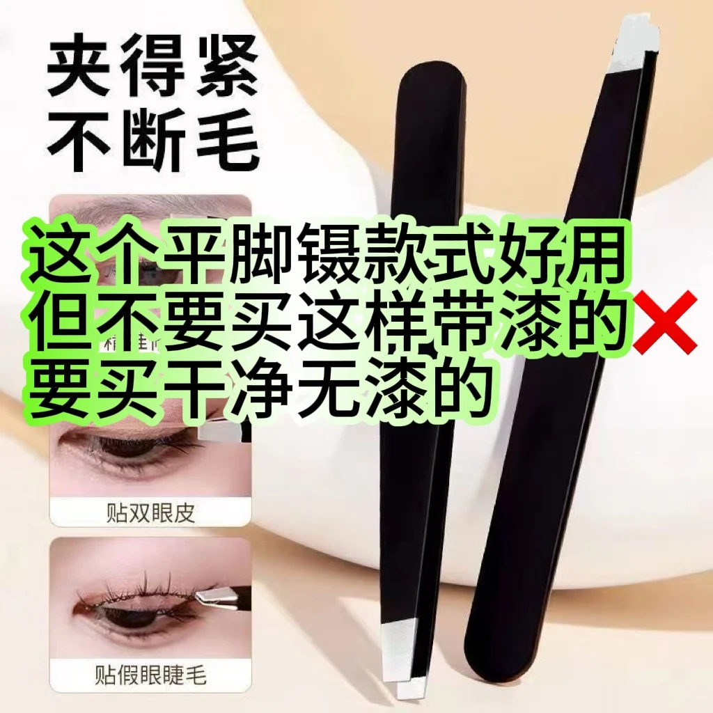 VIO浦西个人在家脱毛感受和经验！