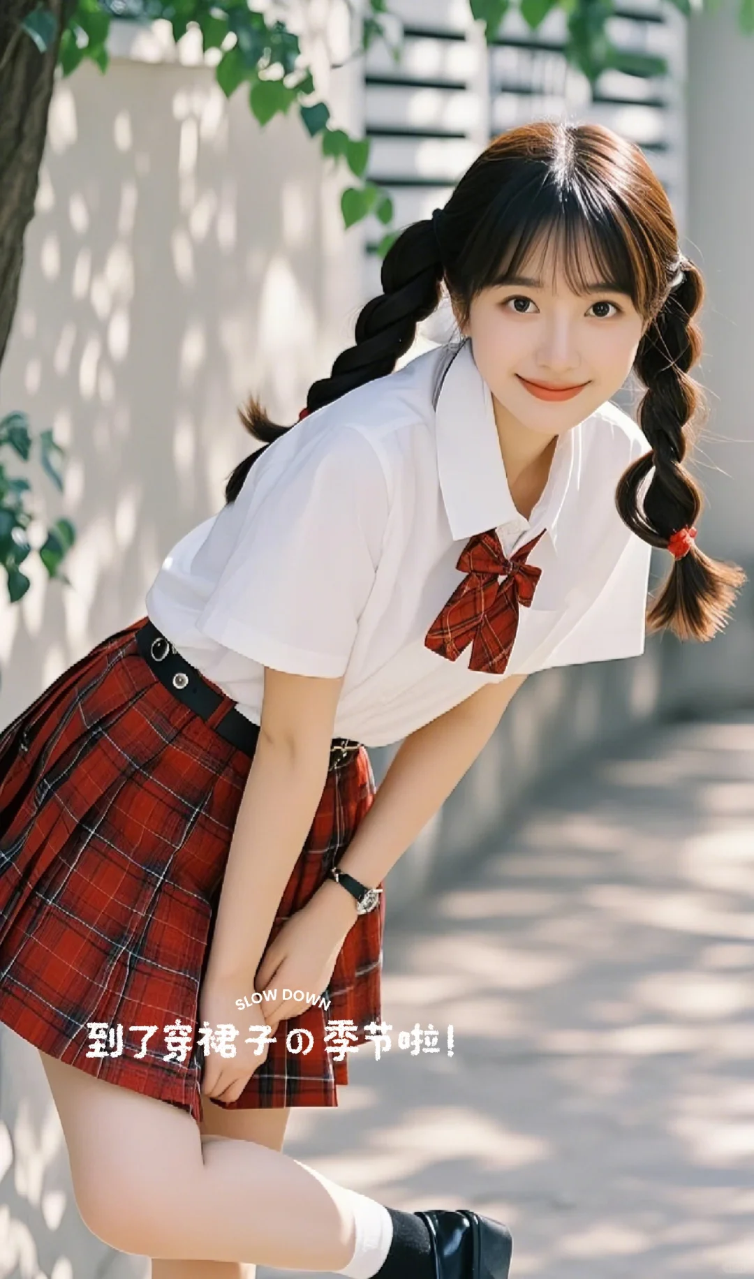 春天和JK更配哦