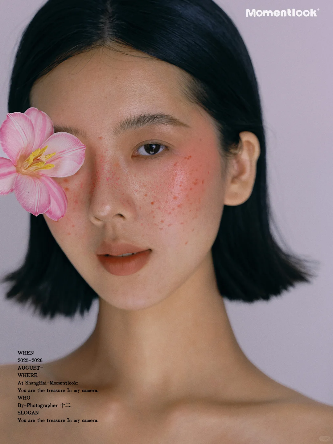 生命力时尚大片｜杂志封面｜上海写真📸高级感
