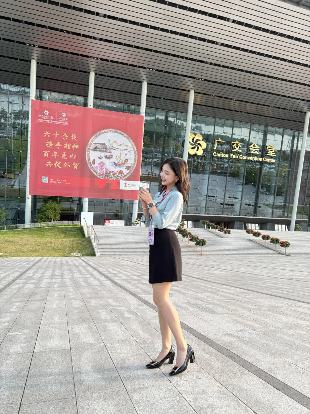 高跟鞋暴走广交会再次喜提2万步