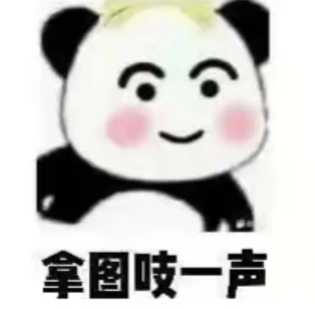 高冷系动漫女生头像 | 甜酷风少女动漫头像