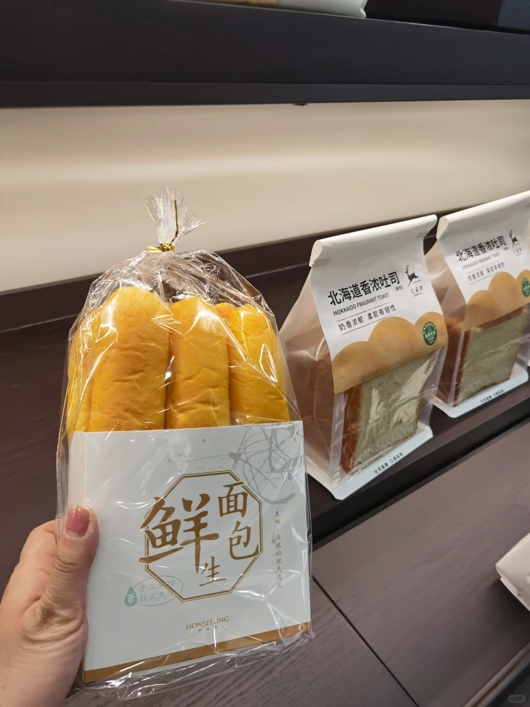 预测南京茶南又一排队王