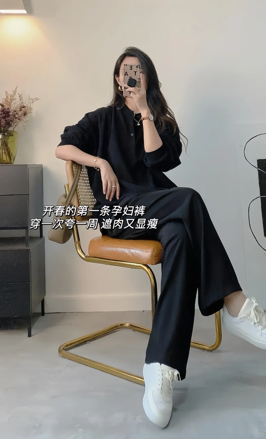 孕期时髦精必备！这款孕妇裤我简直相见恨晚