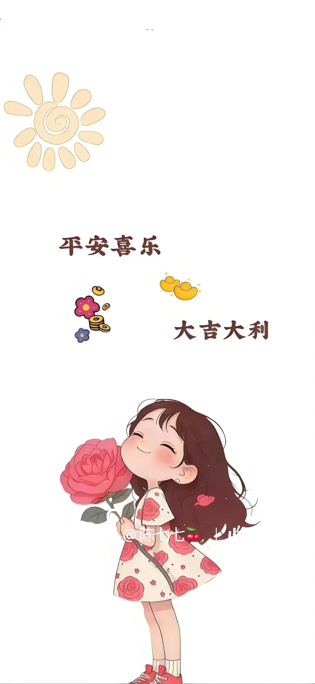天呐，这组壁纸也太美了吧