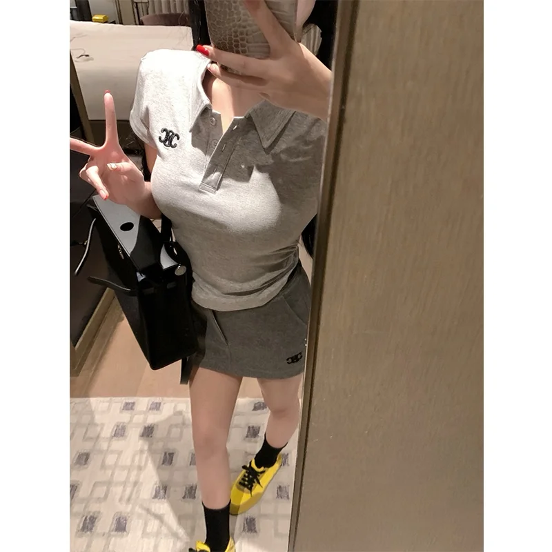 三标齐全 凯旋门小香风刺绣时尚套装女