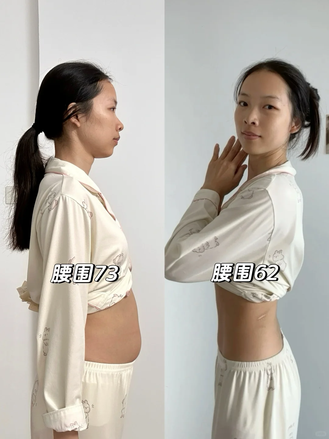 Eleni fit +帕梅拉，瘦肚绝了！附一周计划