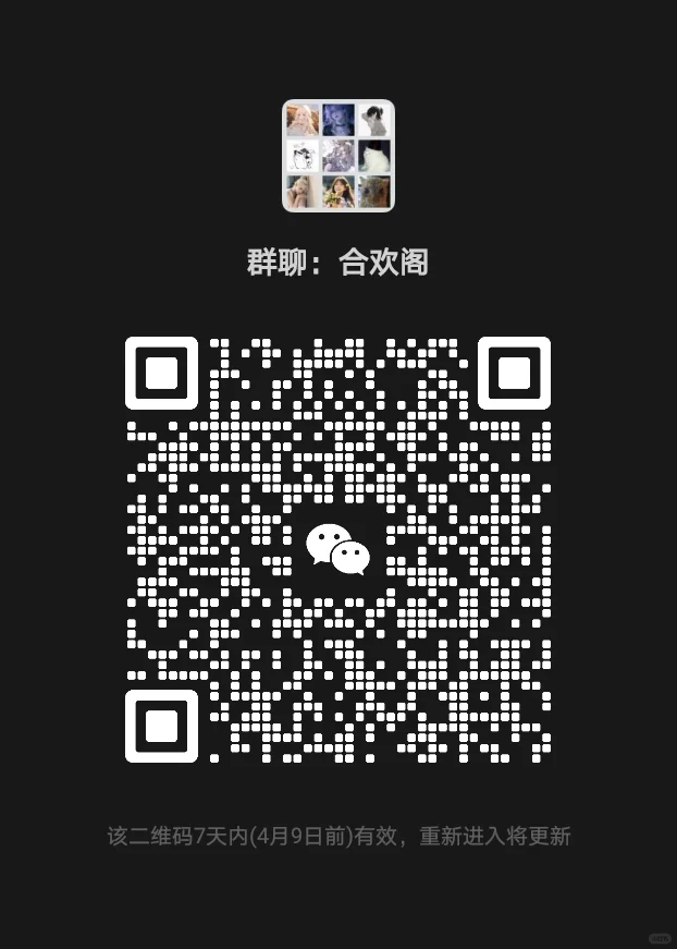 山东青岛
