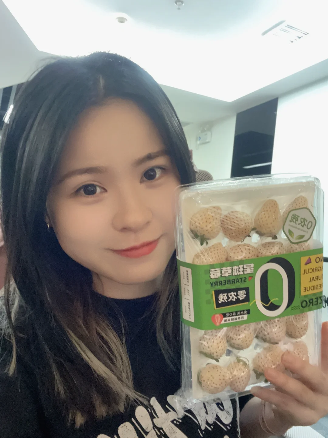 美女与草莓搭配，冬日的精致生活合集【一】