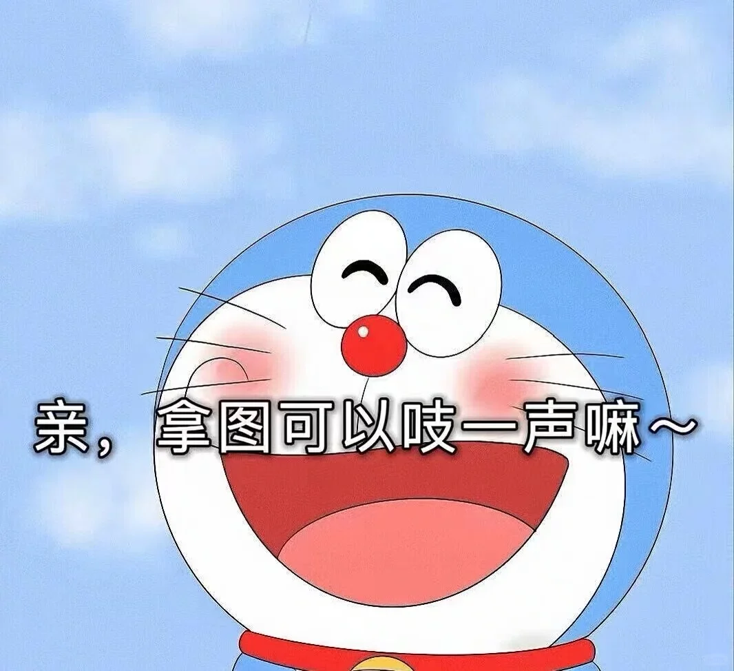 𝙒𝙚𝘾𝙝𝙖𝙩 女头｜青春季节