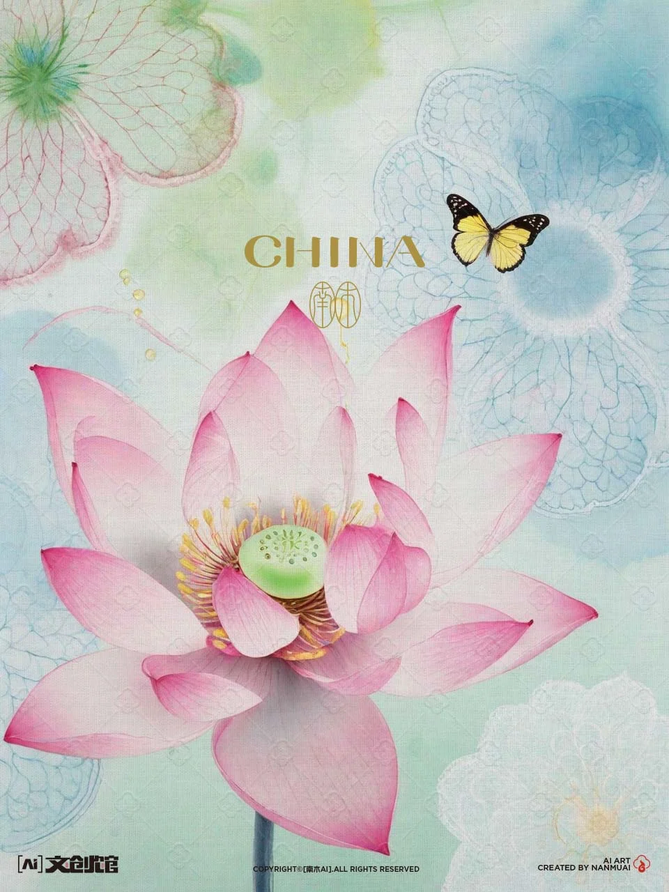 南木造境｜荷韵蕾丝间，曼妙东方情