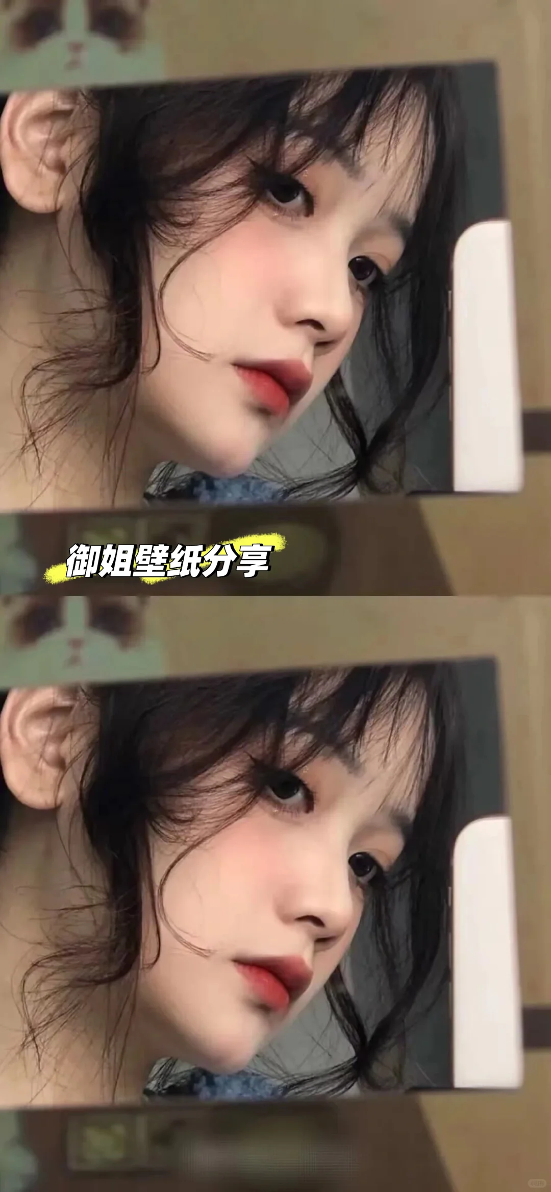 赶紧安排起来！超清性感御姐