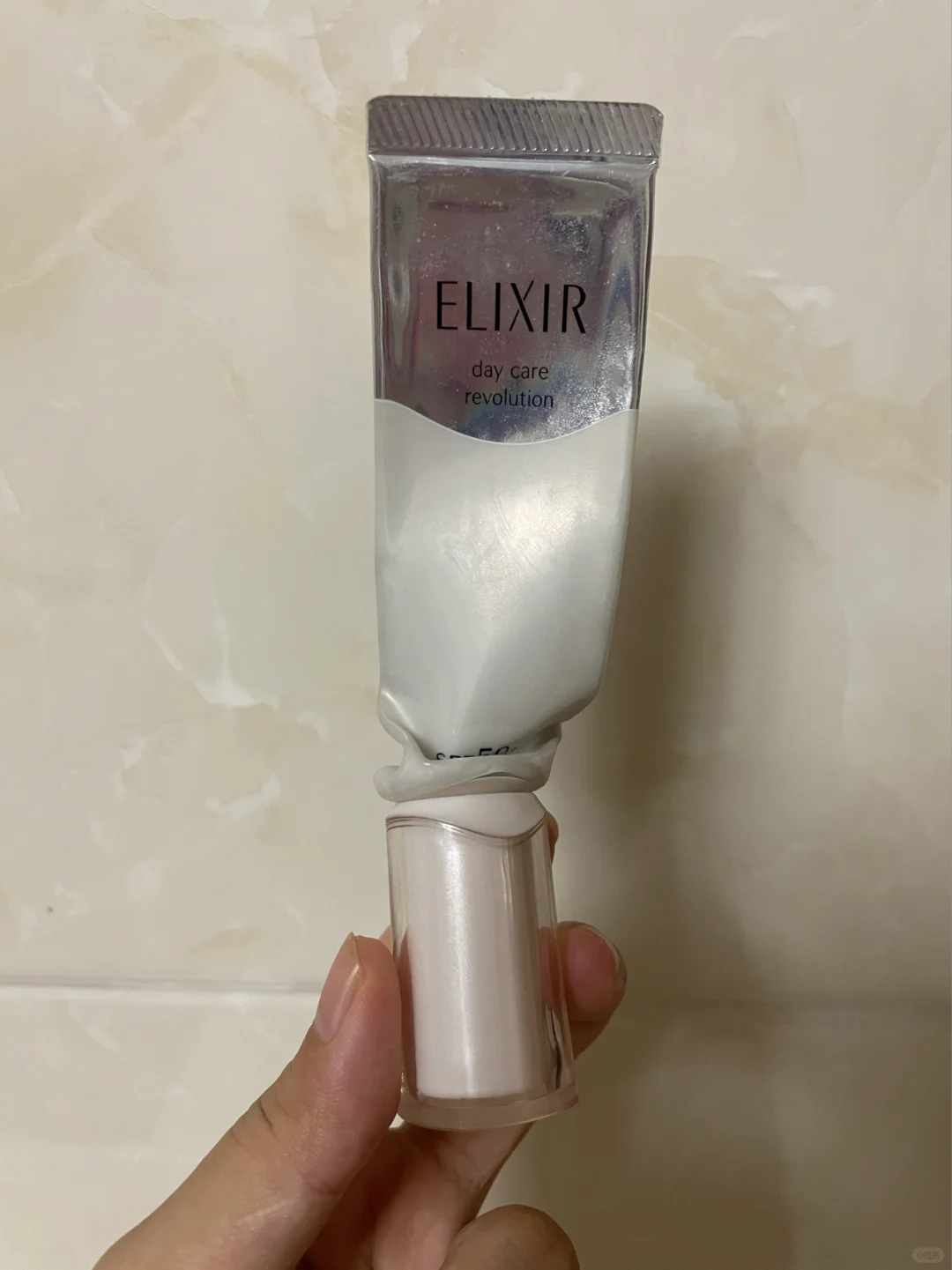 怡丽丝尔银管防晒