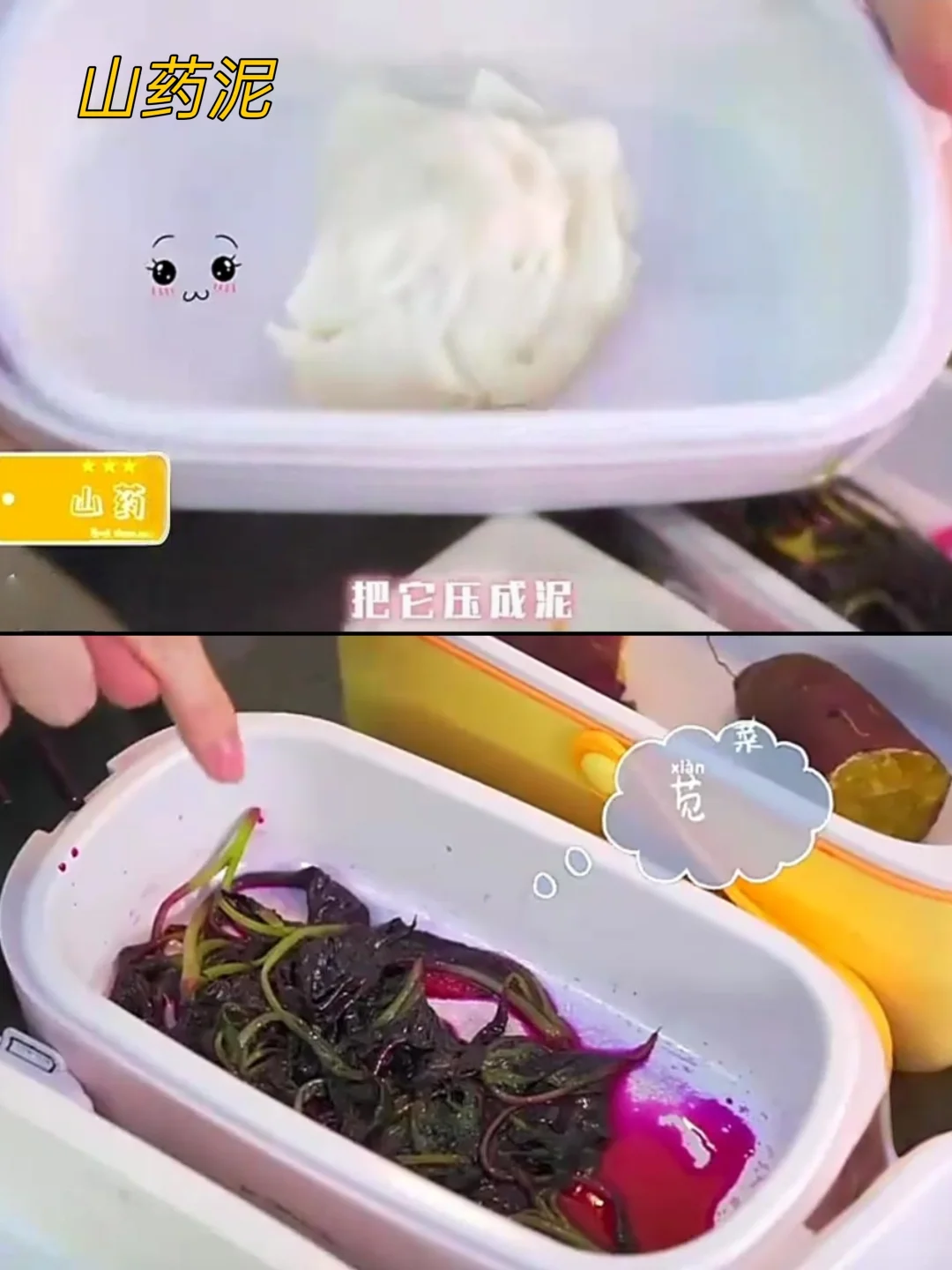 景甜|肉感与力量结合的完美身材❗