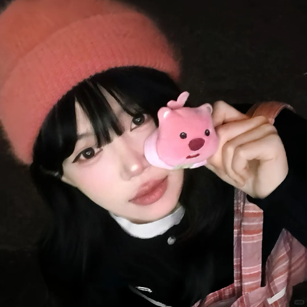 𝙒𝙚𝘾𝙝𝙖𝙩🖤气质女头