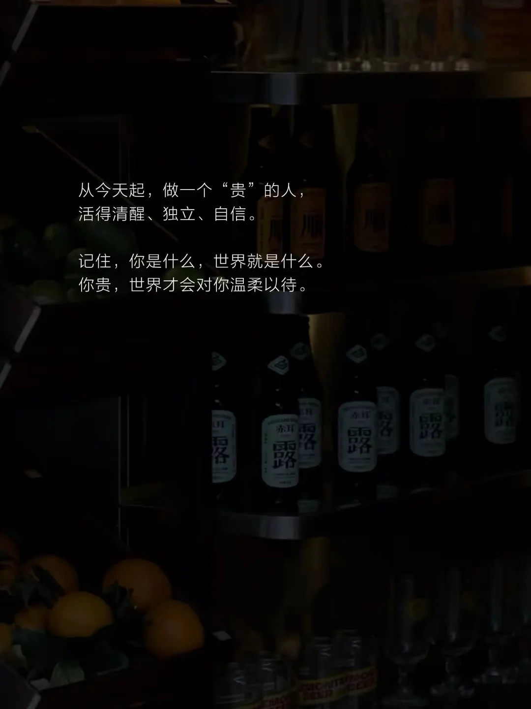 姐姐不仅“高级”，还很“高贵”