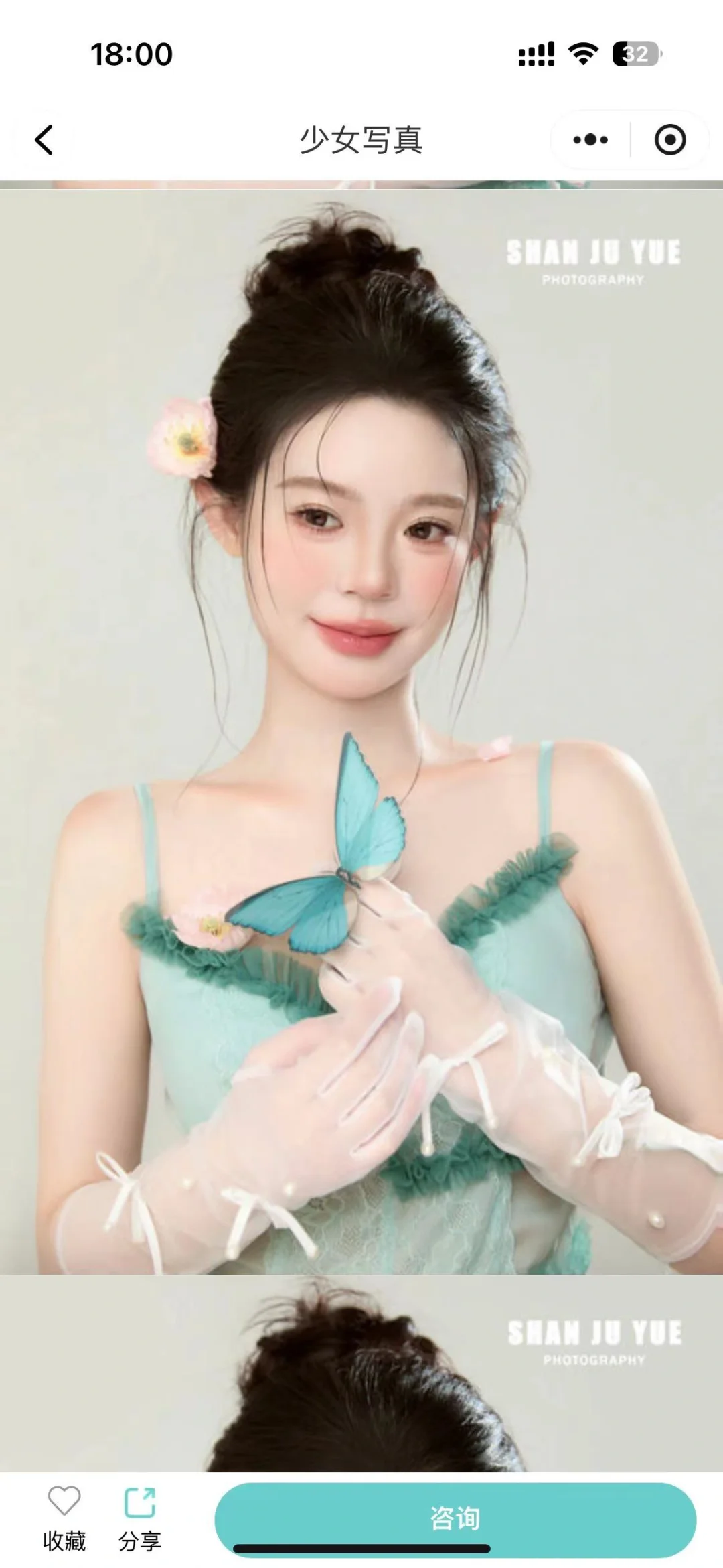 姐妹们，第1次拍写真风格极限7选3
