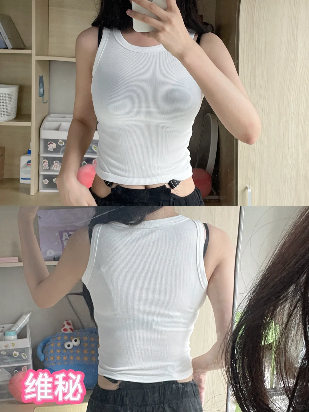 不是很懂现在女大学生穿搭...(后续