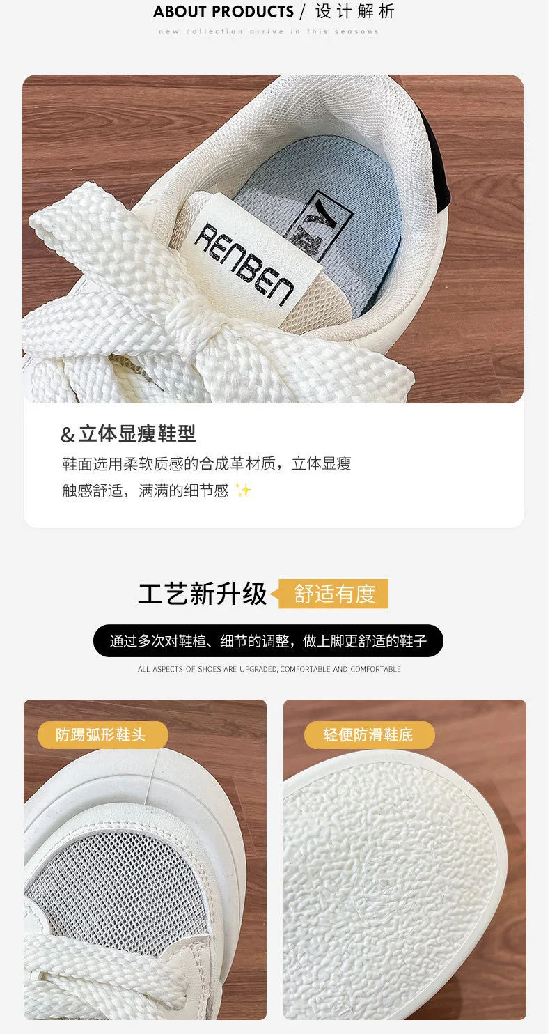 必买🌈时尚面包鞋女新款