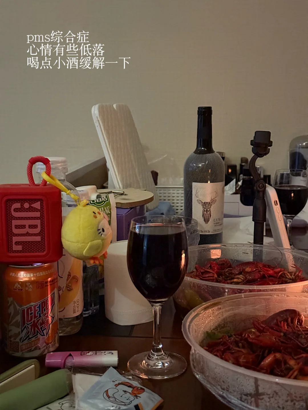 项目部女孩｜现场当防护员的一天🦺