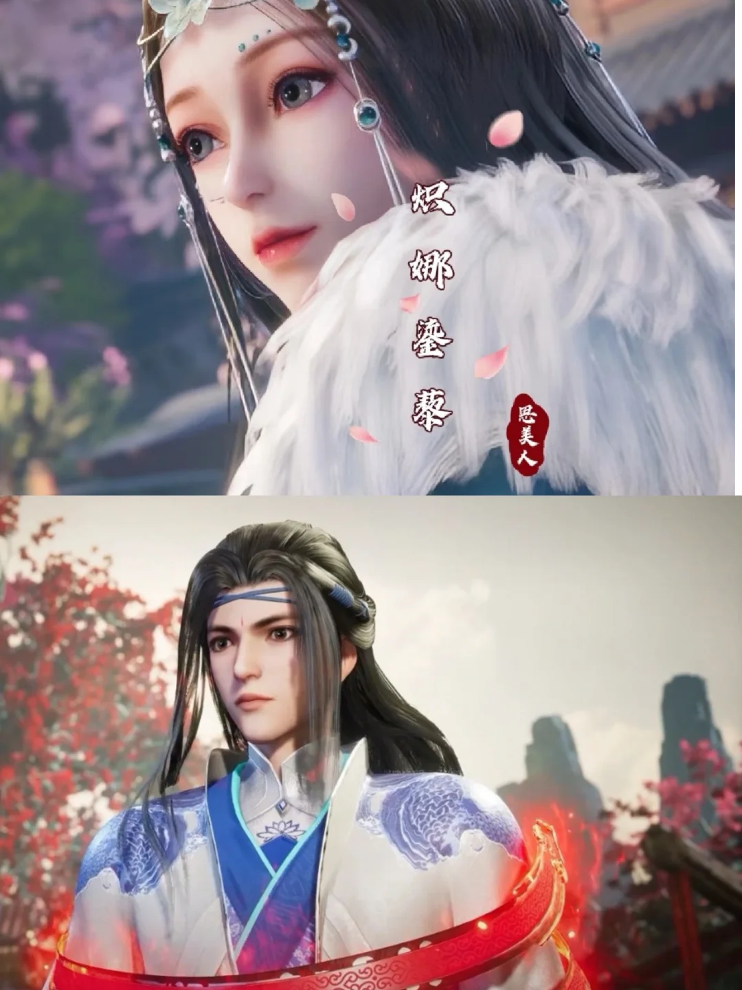 追完《仙逆》走不出来？观看这9部小众动漫